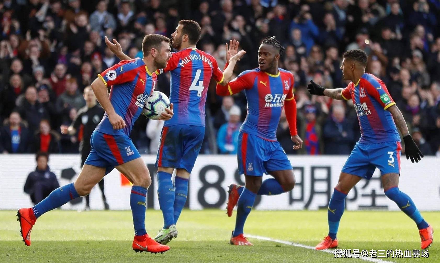 赛重庆站第 赛重庆站第