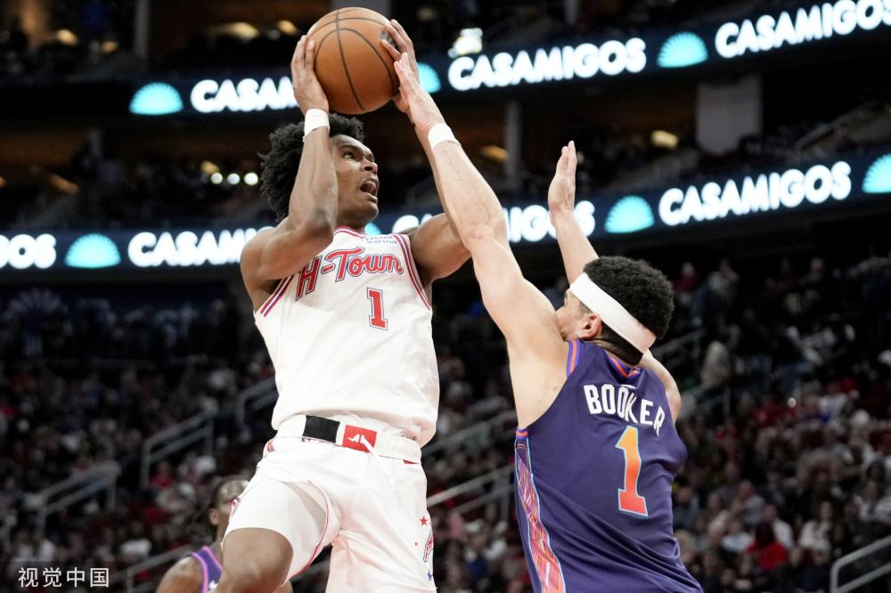 对其造成了 对其造成了